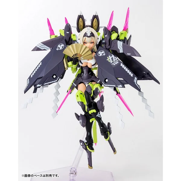 Kotobukiya Megami Device Asra Tamamonomae 4934054032655 4934054048793 (Plastic Model)