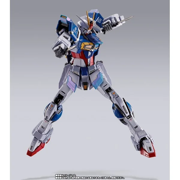 Bandai Metal Build Force Impulse Gundam 4573102687418 (Action Figure) Bandai Metal Build Force Impulse Gundam 4573102687418 (Action Figure)