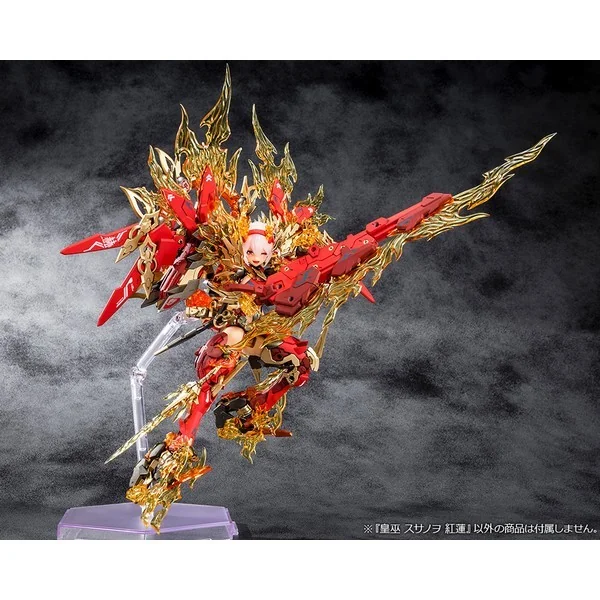 Kotobukiya Megami Device AUV Susanowo Guren 4934054056163 (Plastic Model) Kotobukiya Megami Device AUV Susanowo Guren 4934054056163 (Plastic Model)