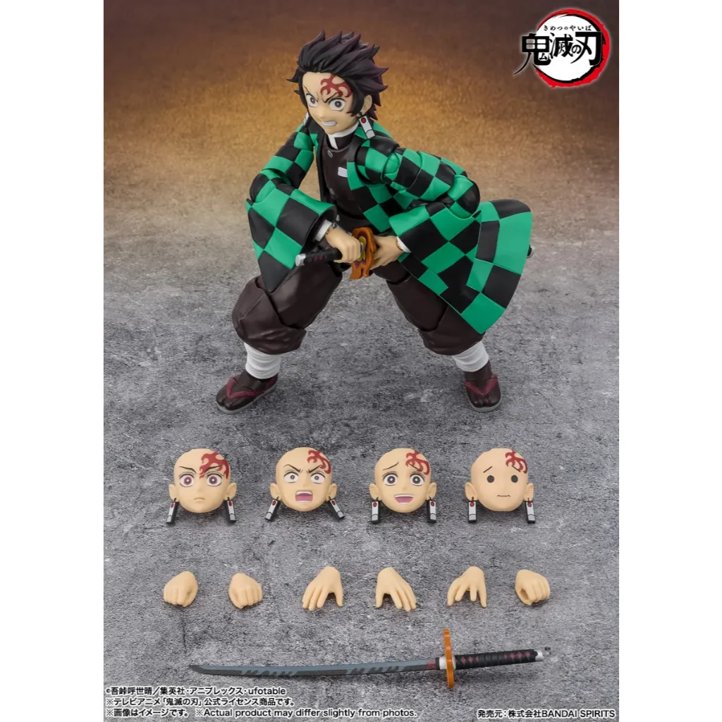 [Pre Order 07/2569] Bandai S.H.Figuarts Tanjiro Kamado The Final Battle in The Infinity Castle 4573102693341