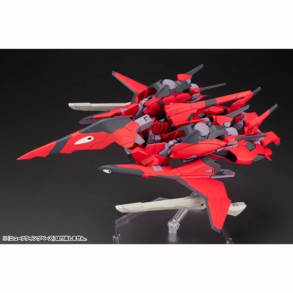 Kotobukiya Frame Arms XFA-CnB Bergflinker 4934054019205 (Plastic Model) Kotobukiya Frame Arms XFA-CnB Bergflinker 4934054019205 (Plastic Model)