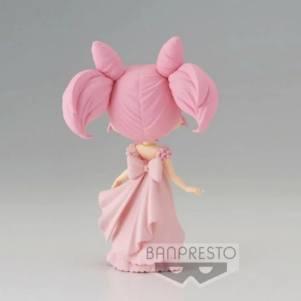 Banpresto Q Posket The Movie Sailor Moon Eternal - Princess Usagi SL Serenity (Ver.A) 4983164187366 (Figure) Banpresto Q Posket The Movie Sailor Moon Eternal - Princess Usagi SL Serenity (Ver.A) 4983164187366 (Figure)