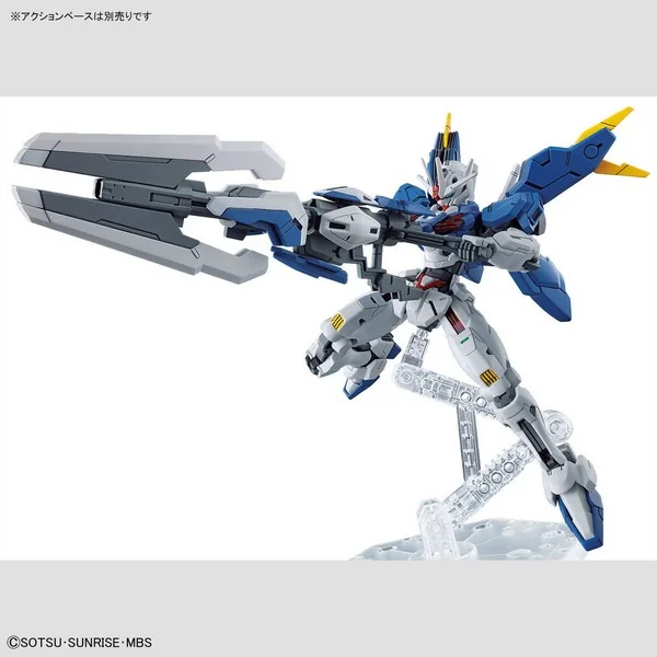 Bandai HG Gundam Aerial Rebuild 4573102650962 (Plastic Model) Bandai HG Gundam Aerial Rebuild 4573102650962 (Plastic Model)