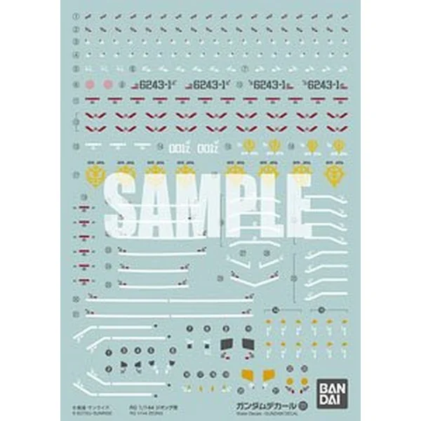 Bandai Decal GD131 RG 1/144 Zeong 4573102621641 (Decal) Bandai Decal GD131 RG 1/144 Zeong 4573102621641 (Decal)
