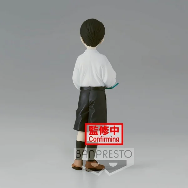 Banpresto Demon Slayer : Kimetsu No Yaiba - Demon Series Vol.6 (B:Yushiro) 4983164187182 (Figure) Banpresto Demon Slayer : Kimetsu No Yaiba - Demon Series Vol.6 (B:Yushiro) 4983164187182 (Figure)