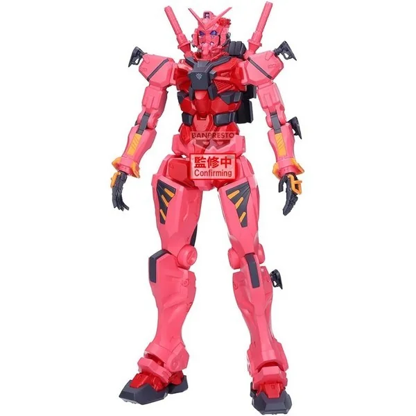 Banpresto Mobile Suit Gundam GQuuuuuuX Genkai Toppa Red Gundam 4983164291681 (Figure) Banpresto Mobile Suit Gundam GQuuuuuuX Genkai Toppa Red Gundam 4983164291681 (Figure)