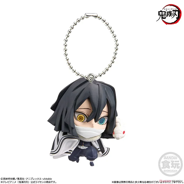 BANDAI (ครบ Set 5 กล่อง) Demon Slayer: Kimetsu No Yaiba Mascot 4 4549660700807 (Keychain) BANDAI (ครบ Set 5 กล่อง) Demon Slayer: Kimetsu No Yaiba Mascot 4 4549660700807 (Keychain)