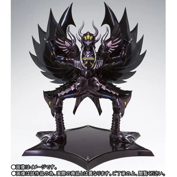 Bandai Saint Cloth Myth EX Garuda Aiacos 4573102551320 (Action Figure)