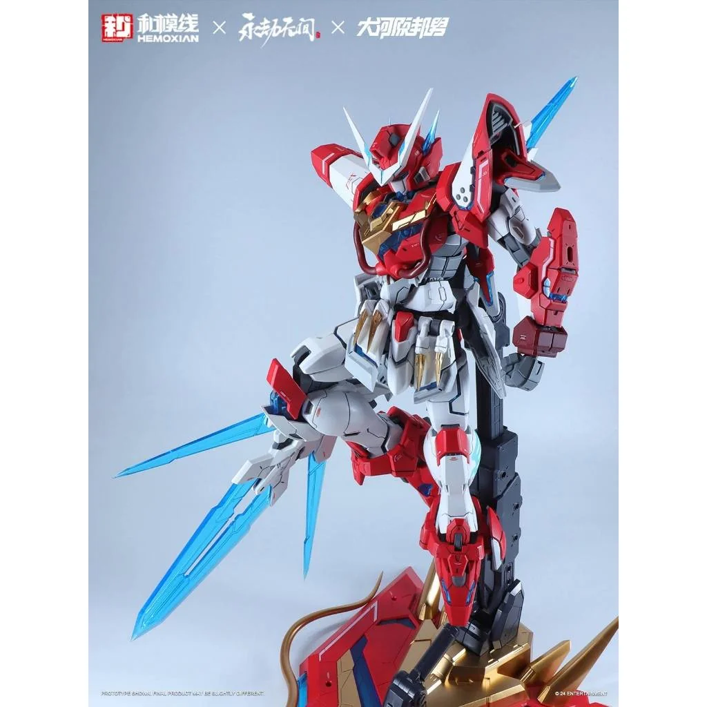 Hemoxian 1/15 Dragon Call Naraka Bladepoint Standard Ver (Normal Color) 6976038440238 (Plastic) Hemoxian 1/15 Dragon Call Naraka Bladepoint Standard Ver (Normal Color) 6976038440238 (Plastic)