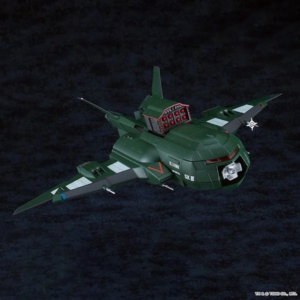 Good Smile Company MODEROID Super X3 (Godzilla vs Destoroyah) 4580590201927 (Plastic Model) Good Smile Company MODEROID Super X3 (Godzilla vs Destoroyah) 4580590201927 (Plastic Model)