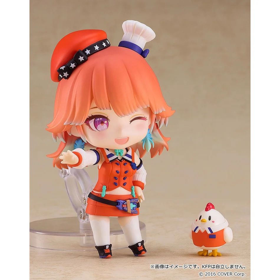 Good Smile Company Nendoroid Takanashi Kiara 4545784069738 (Figure) Good Smile Company Nendoroid Takanashi Kiara 4545784069738 (Figure)