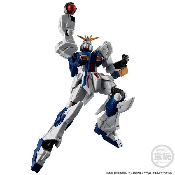Bandai Gundam G Frame FA RX-93ff Nu Gundam & MSN-04FF Sazabi Set 4549660835981 (Plastic Model) Bandai Gundam G Frame FA RX-93ff Nu Gundam & MSN-04FF Sazabi Set 4549660835981 (Plastic Model)