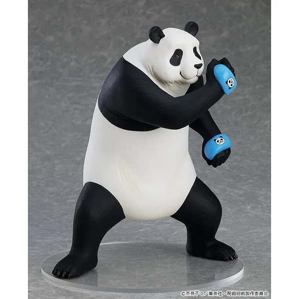 Good Smile Company POP UP PARADE Panda 4580416944854 (Figure) Good Smile Company POP UP PARADE Panda 4580416944854 (Figure)