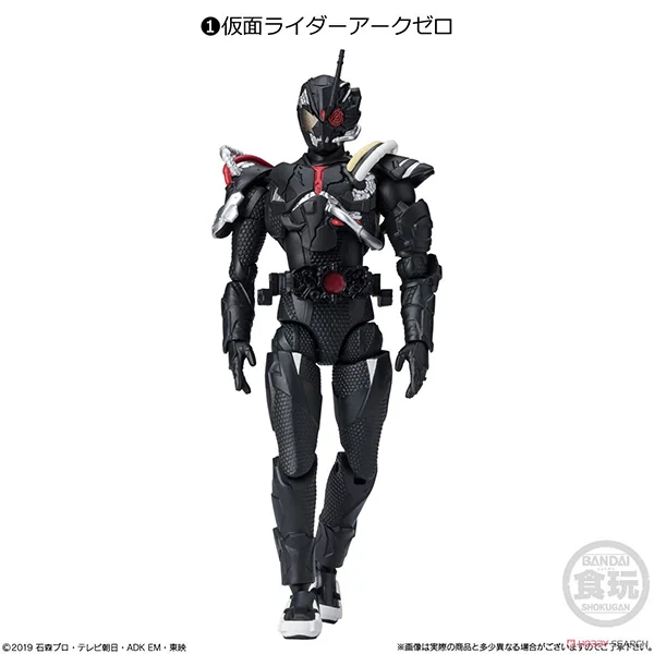 Bandai (ครบ Set 7 กล่อง) SHODO-O Kamen Rider 9 4549660819929 (Figure) Bandai (ครบ Set 7 กล่อง) SHODO-O Kamen Rider 9 4549660819929 (Figure)