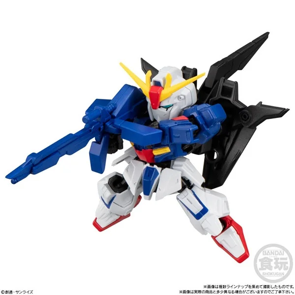 Bandai (ครบ Set 8 กล่อง) Mobility Joint Gundam Vol.9 4570117916731 (Plastic Model)