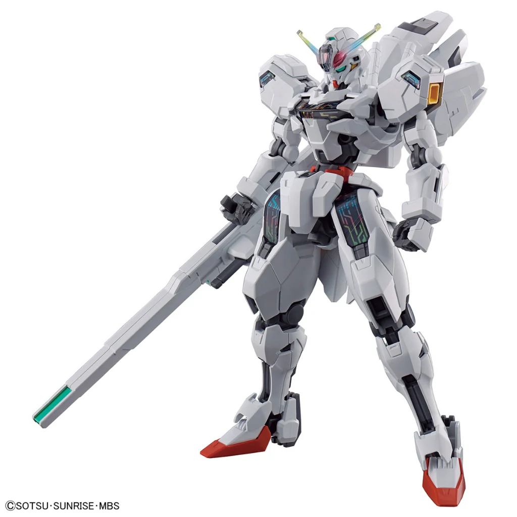 Bandai HG Gundam Calibarn 4573102653222 (Plastic Model) Bandai HG Gundam Calibarn 4573102653222 (Plastic Model)