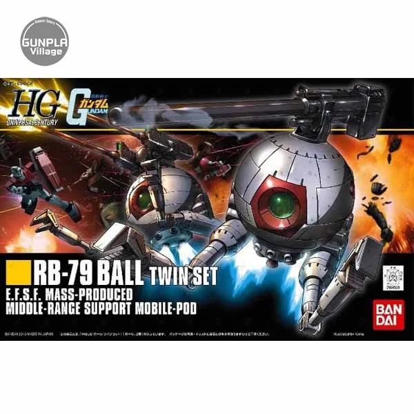 Bandai HG Ball Twin Set 4573102580047 (Plastic Model)