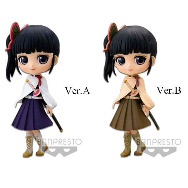 Banpresto Q Posket Demon Slayer : Kimetsu No Yaiba - Kanao Tsuyuri (Ver.A) 4983164174977 (Figure) Banpresto Q Posket Demon Slayer : Kimetsu No Yaiba - Kanao Tsuyuri (Ver.A) 4983164174977 (Figure)