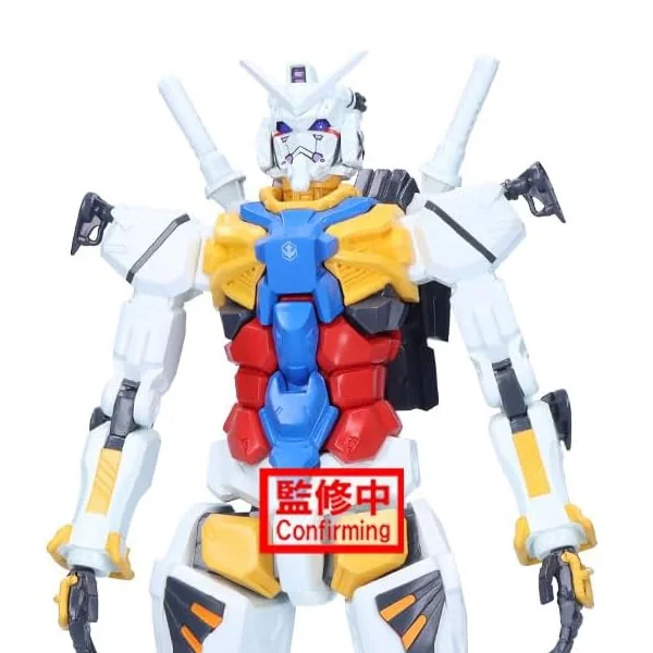 Banpresto Mobile Suit Gundam GQuuuuuuX Genkai Toppa White Gundam 4983164294767 (Figure) Banpresto Mobile Suit Gundam GQuuuuuuX Genkai Toppa White Gundam 4983164294767 (Figure)