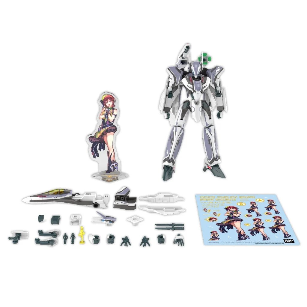 [Pre Order 12/2569] Bandai HG 1/100 VF-31F Siegfried (Messer Ihlefeld) Deluxe Set 4580886844562 (Plastic Model)