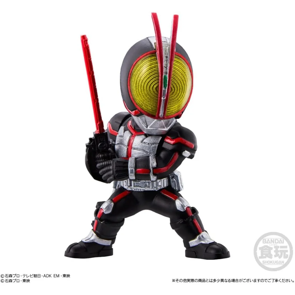 Bandai Converge Motion Kamen Rider 3 Set 4549660959496 (Figure) Bandai Converge Motion Kamen Rider 3 Set 4549660959496 (Figure)