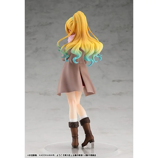 Good Smile Company POP UP PARADE Kei Karuizawa 4580416949583 (Figure) Good Smile Company POP UP PARADE Kei Karuizawa 4580416949583 (Figure)