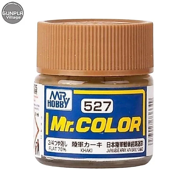 Mr.Hobby Mr.Color C527 Khaki Flat 4973028736649 (สี)