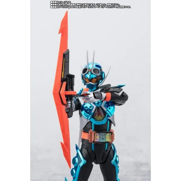 Bandai S.H.Figuarts Valvarad 4573102661029 (Action Figure) Bandai S.H.Figuarts Valvarad 4573102661029 (Action Figure)