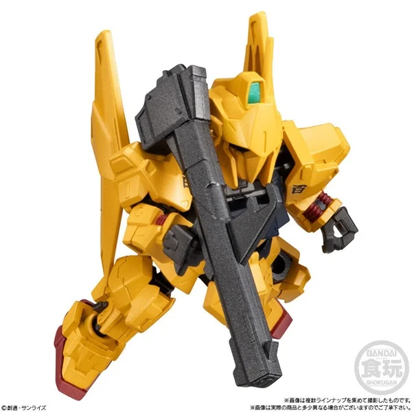 Bandai (ครบ Set 8 กล่อง) Mobility Joint Gundam Vol.9 4570117916731 (Plastic Model)