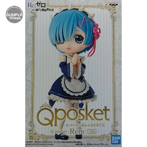 Banpresto Q Posker Re:Zero Starting Life In Another World : Rem (Ver.B) - (เวอร์ชั่น B) 4983164199086 (Figure) Banpresto Q Posker Re:Zero Starting Life In Another World : Rem (Ver.B) - (เวอร์ชั่น B) 4983164199086 (Figure)