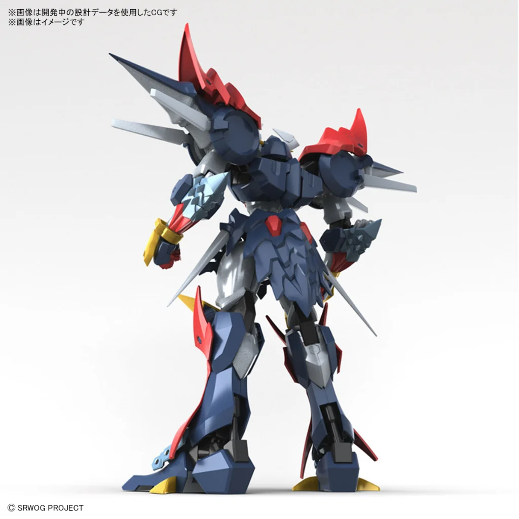 Bandai HG Dygenguar 4573102654342 (Plastic Model) Bandai HG Dygenguar 4573102654342 (Plastic Model)