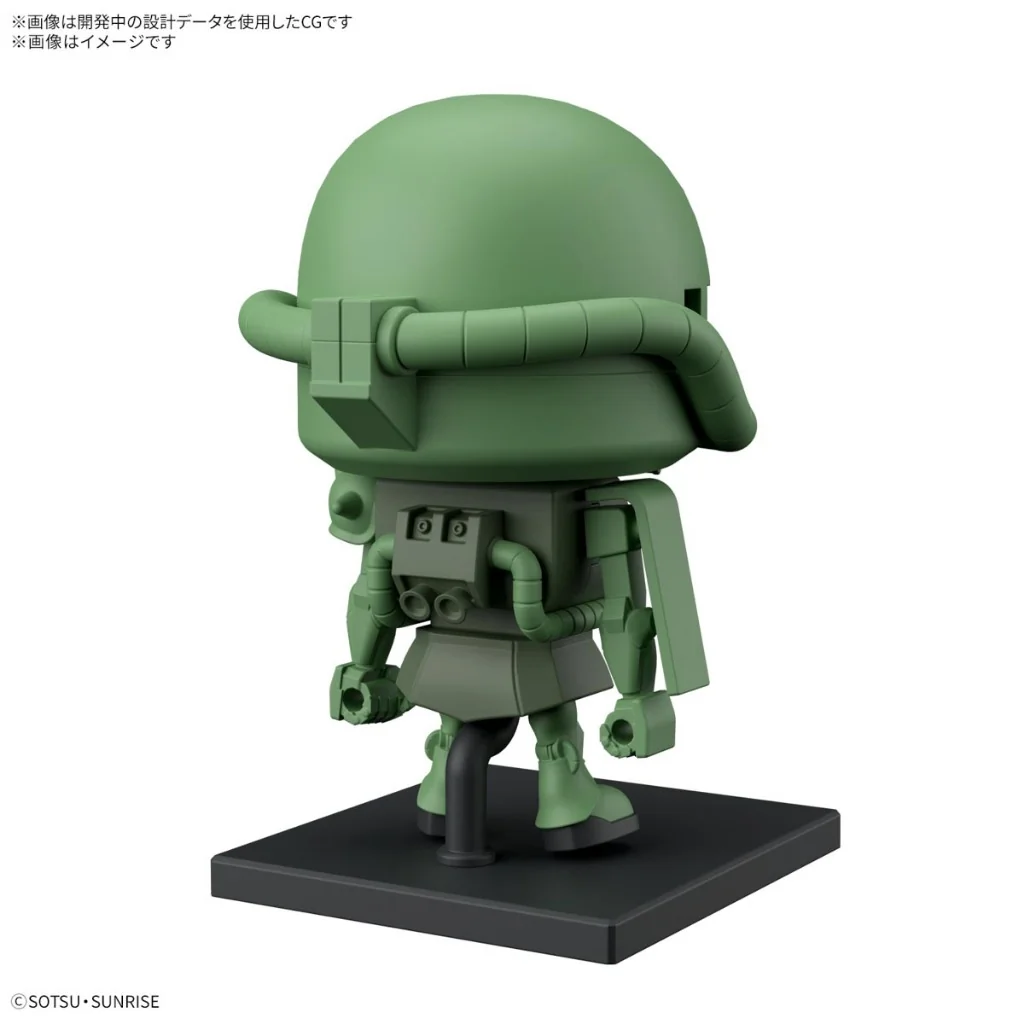 Bandai 1/1 Zakupla-kun DX Set (With Runner Ver. Recreation Parts) 4573102685773 (Plastic Model) Bandai 1/1 Zakupla-kun DX Set (With Runner Ver. Recreation Parts) 4573102685773 (Plastic Model)