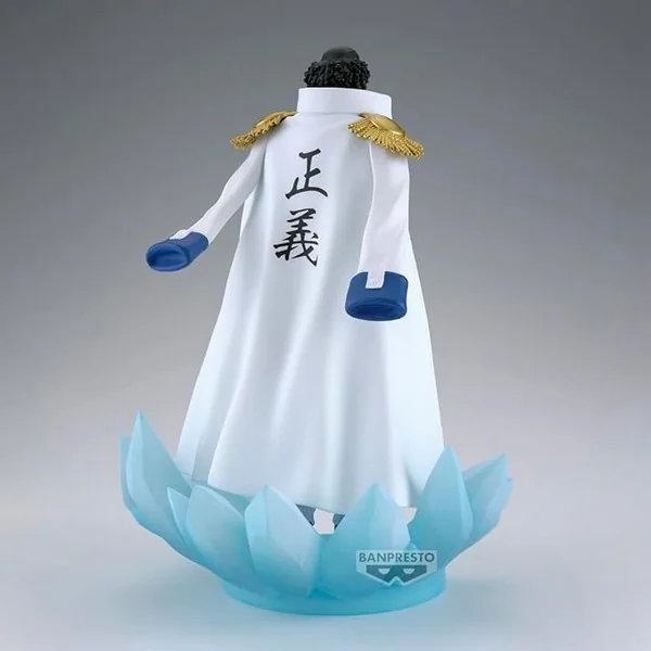 Banpresto One Piece The Shukko Logia Kuzan Special Edition 4983164299250 (Figure) Banpresto One Piece The Shukko Logia Kuzan Special Edition 4983164299250 (Figure)