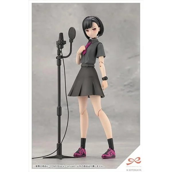 Kotobukiya Sousai Shojo Teien Yomi Black Canvas 4934054056170 (Plastic Model)