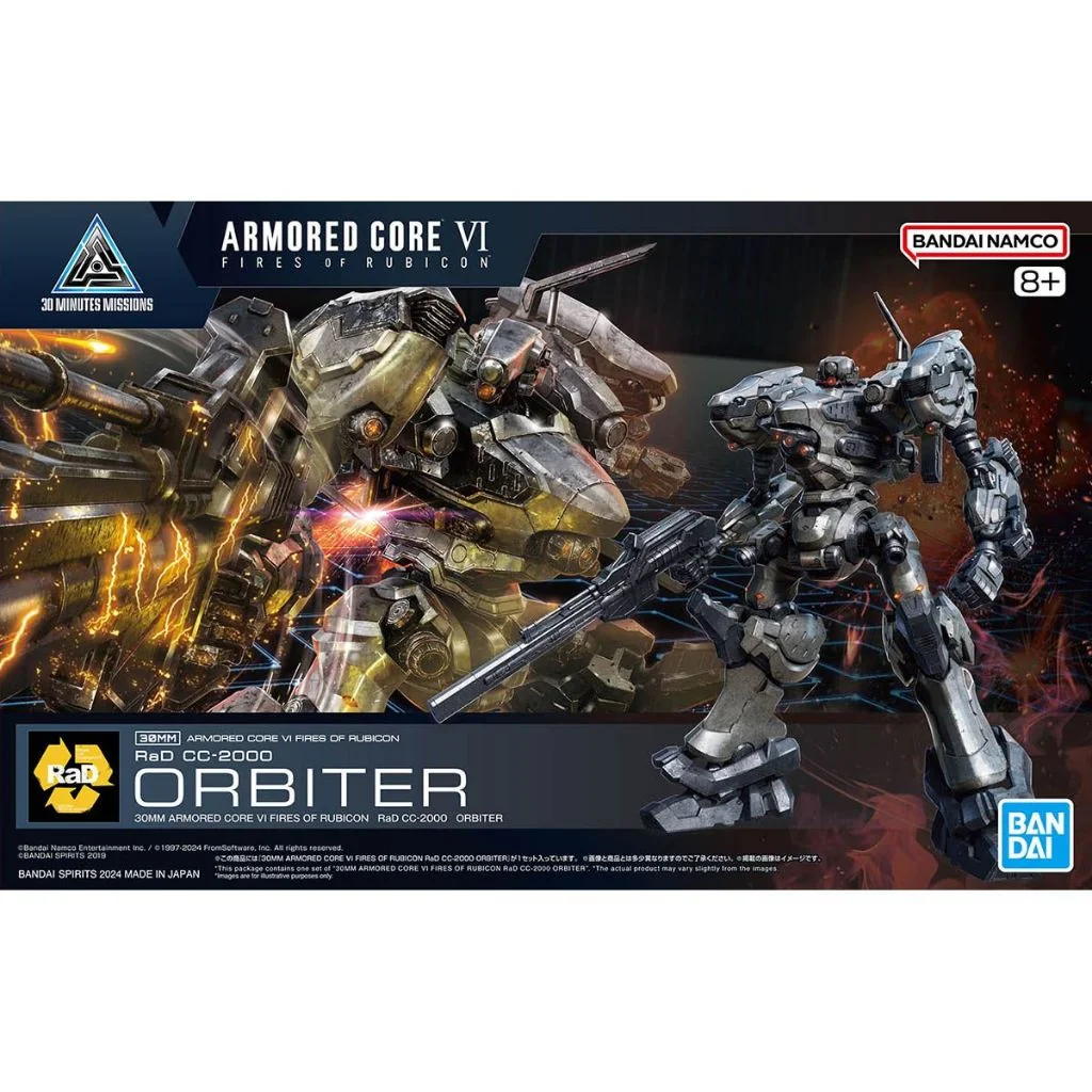 Bandai 30MM Armored Core VI Fires of Rubicon RaD CC-2000 Orbiter 4573102674388 (Plastic) Bandai 30MM Armored Core VI Fires of Rubicon RaD CC-2000 Orbiter 4573102674388 (Plastic)