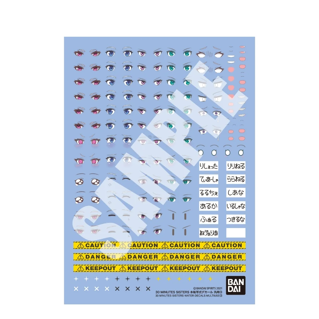 [Pre Order 07/2569] Bandai 30MS Water Decals Multiuse 3 4573102742582 (Decal)
