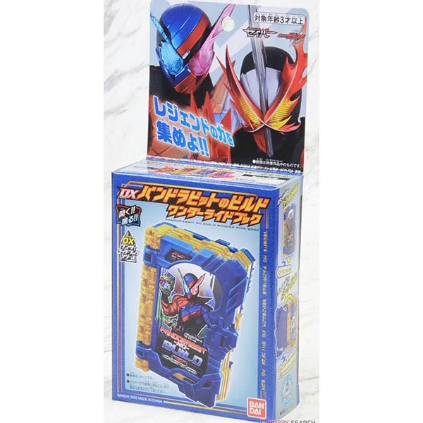 Bandai DX Pandorabbit no Build Wonder Ride Book 4549660532194 (Kamen Rider Belt) Bandai DX Pandorabbit no Build Wonder Ride Book 4549660532194 (Kamen Rider Belt)