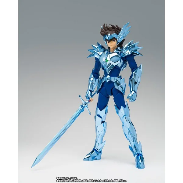 Bandai Saint Cloth Myth EX Odin Seiya 4573102676566 (Action Figure) Bandai Saint Cloth Myth EX Odin Seiya 4573102676566 (Action Figure)