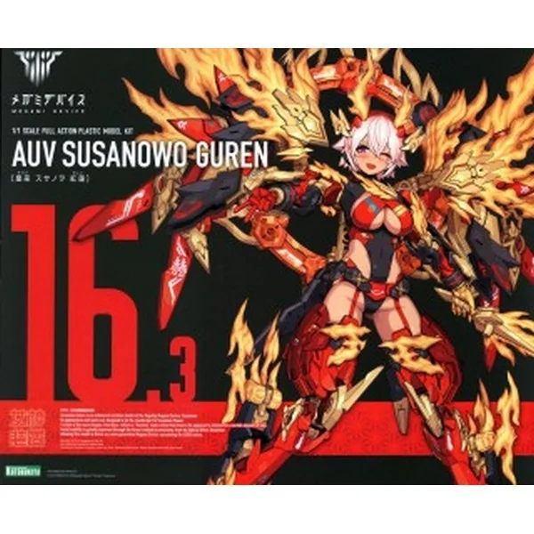 Kotobukiya Megami Device AUV Susanowo Guren 4934054056163 (Plastic Model) Kotobukiya Megami Device AUV Susanowo Guren 4934054056163 (Plastic Model)