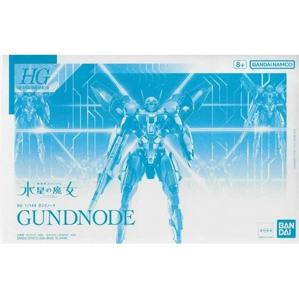 Bandai HG Gundnode 4573102667243 (Plastic Model) Bandai HG Gundnode 4573102667243 (Plastic Model)