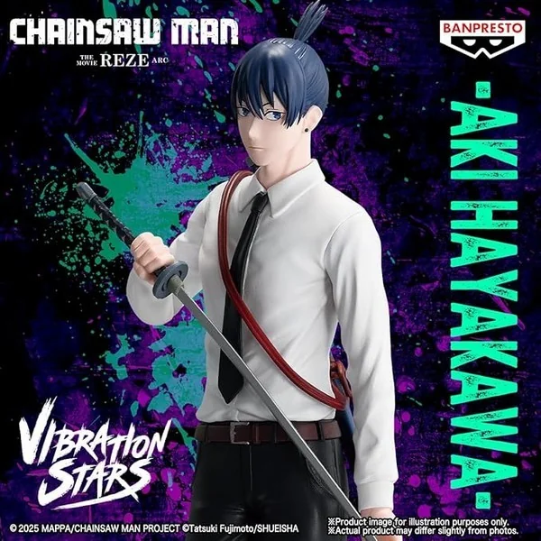 Banpresto Chainsaw Man The Movie Reze Arc Vibration Stars Aki Hayakawa 4983164297416 (Figure) Banpresto Chainsaw Man The Movie Reze Arc Vibration Stars Aki Hayakawa 4983164297416 (Figure)