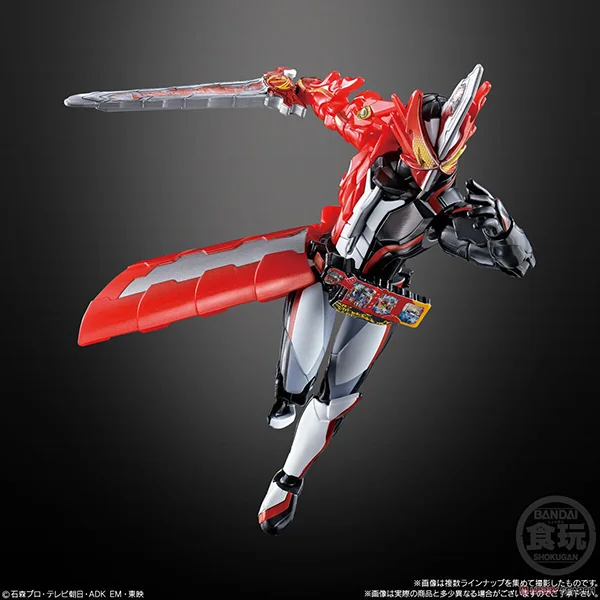 Bandai (ครบ Set 14 กล่อง) SO-DO Kamen Rider Revice By 6 4549660738398 (Figure) Bandai (ครบ Set 14 กล่อง) SO-DO Kamen Rider Revice By 6 4549660738398 (Figure)