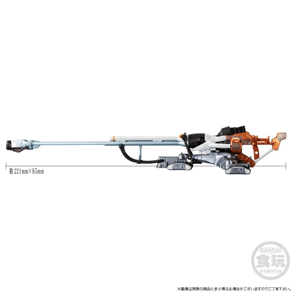 Bandai Eva-Frame DX Evangelion New Theatrical Edition Operation Yashima Set (Metallic) 4570117921087 (Plastic Model) Bandai Eva-Frame DX Evangelion New Theatrical Edition Operation Yashima Set (Metallic) 4570117921087 (Plastic Model)