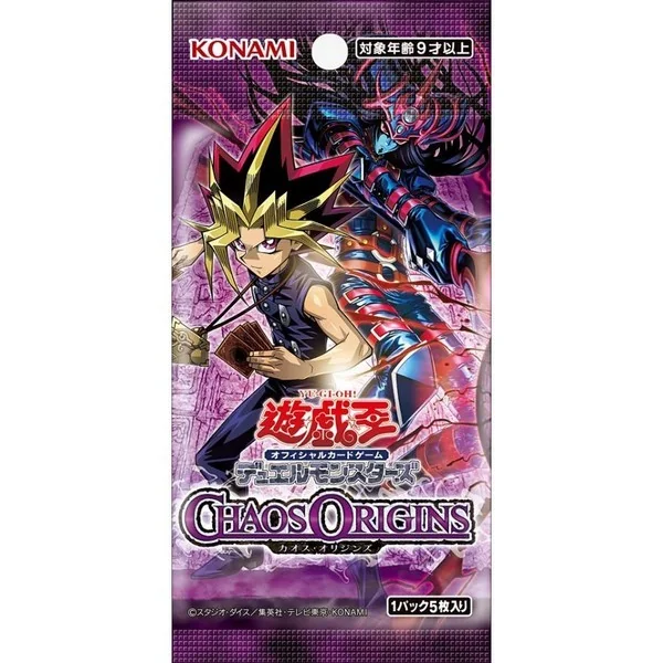 Konami Yu-Gi-Oh! OCG Chaos Origins (CORI-JP) แบบกล่อง (30 ซอง) 4988602179750 (การ์ดยูกิ) Konami Yu-Gi-Oh! OCG Chaos Origins (CORI-JP) แบบกล่อง (30 ซอง) 4988602179750 (การ์ดยูกิ)