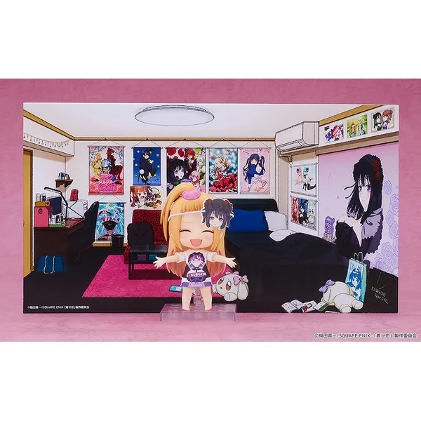Good Smile Company Nendoroid Marin Kitagawa Slippery Girls Full Graphic T-Shirt Ver 4580590196537 (Figure) Good Smile Company Nendoroid Marin Kitagawa Slippery Girls Full Graphic T-Shirt Ver 4580590196537 (Figure)