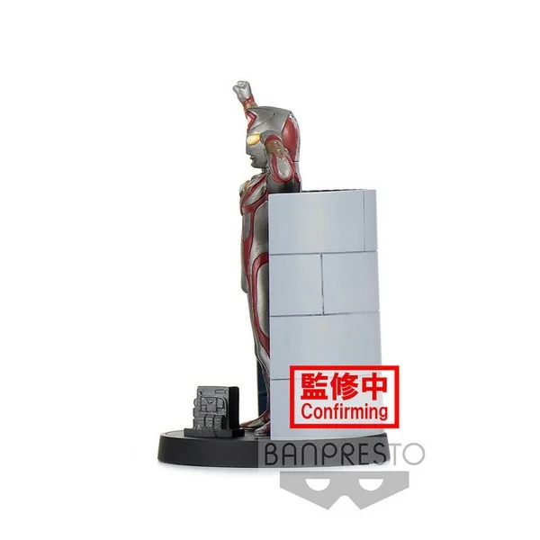 Banpresto Ultraman Dyna Special Effects Stagement #49 (C:Terranoid) 4983164184273 (Figure) Banpresto Ultraman Dyna Special Effects Stagement #49 (C:Terranoid) 4983164184273 (Figure)