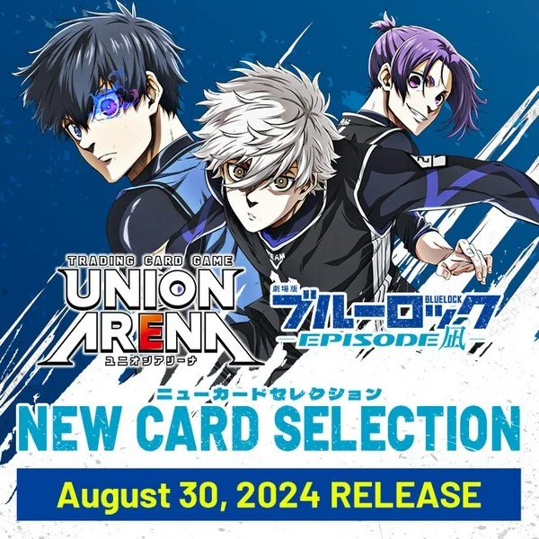 Bandai Union Arena New Card Selection Blue Lock The Movie Episode Nagi (12 Card) 4582769680205 (การ์ด) Bandai Union Arena New Card Selection Blue Lock The Movie Episode Nagi (12 Card) 4582769680205 (การ์ด)