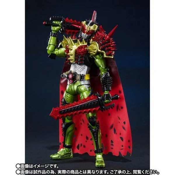 Bandai S.H.Figuarts Kamen Rider Bravo KingDurian Arms 4573102614704 (Action Figure)