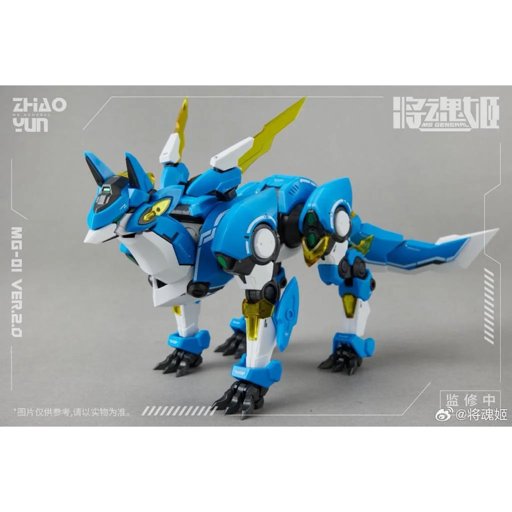 [Pre Order Q4/2568] MS General 1/12 Zhao Yun Ver 2.0 6973775150642 (Plastic Model)
