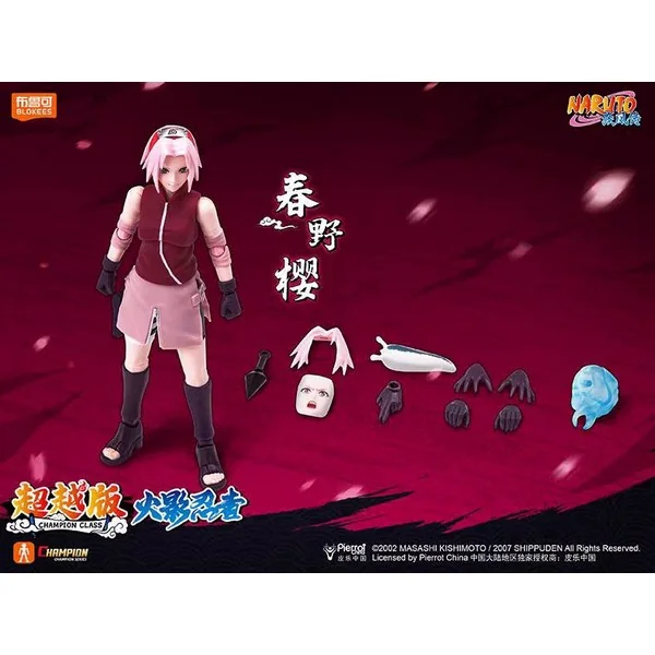 (Pre Order 09/2569) Blokees Naruto 75618 Champion Class 07 Sakura Haruno 810181532845 (Plastic Model) (Pre Order 09/2569) Blokees Naruto 75618 Champion Class 07 Sakura Haruno 810181532845 (Plastic Model)